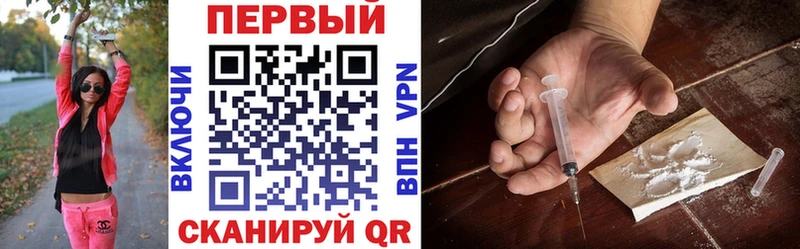 цены наркотик  Гаврилов-Ям  Амфетамин 97% 