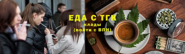 mix Верея