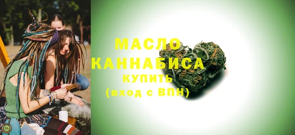 прущие крисы Верхний Тагил