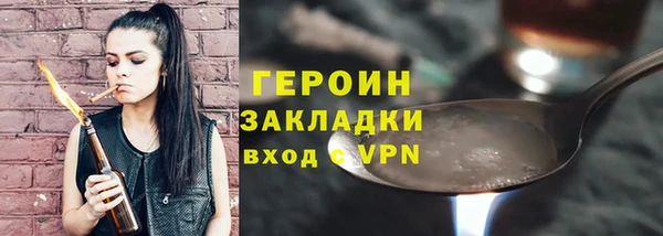 mix Верея