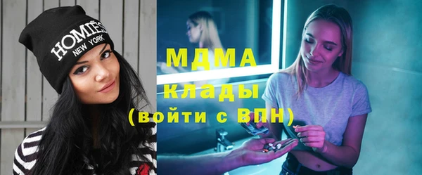mix Верея