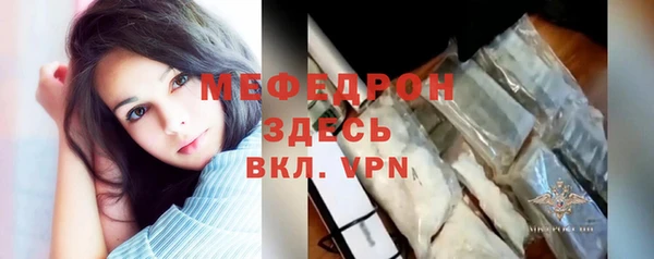 mix Верея
