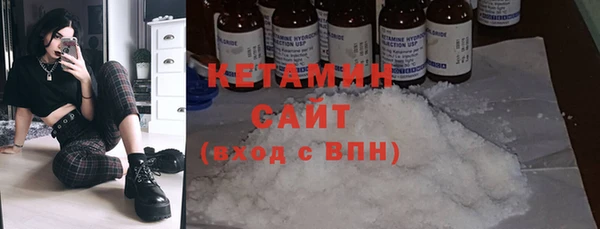 mix Верея
