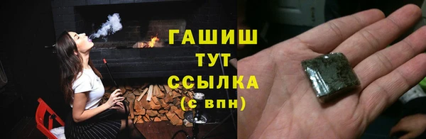 прущие крисы Верхний Тагил