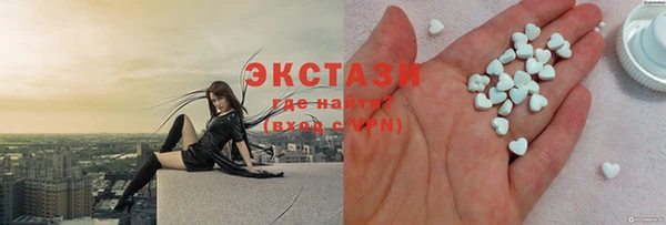 mix Верея