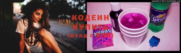 mix Верея