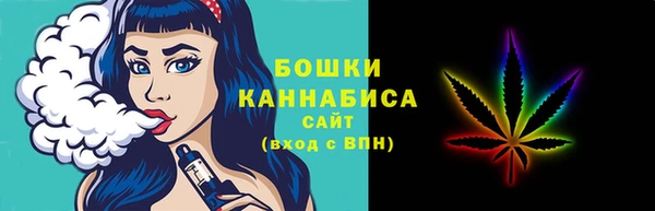 прущие крисы Верхний Тагил