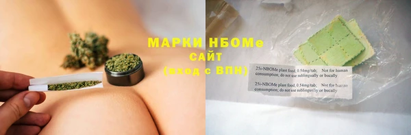 мефедрон мука Верхнеуральск