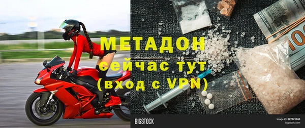 mix Верея