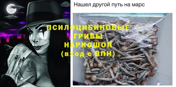 мефедрон мука Верхнеуральск