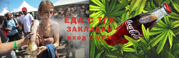 mix Верея