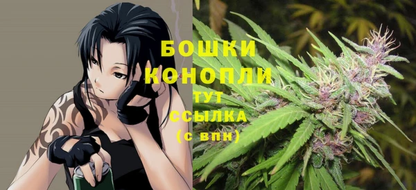 мефедрон мука Верхнеуральск