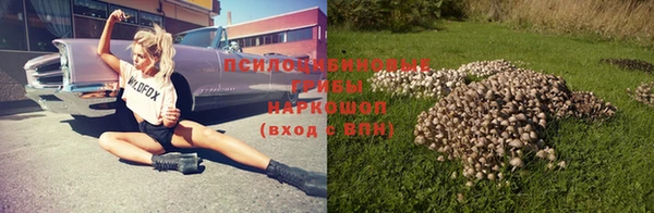 мефедрон мука Верхнеуральск