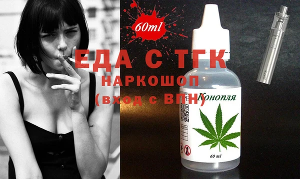 mix Верея