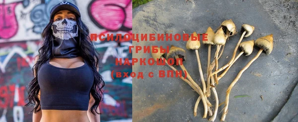 мефедрон мука Волосово