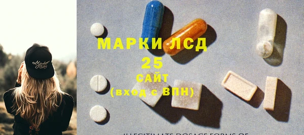 прущие крисы Верхний Тагил
