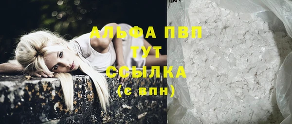 мефедрон мука Верхнеуральск