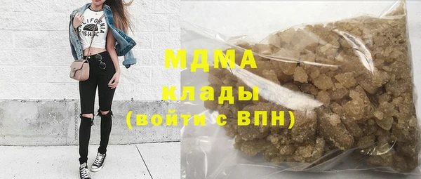 прущие крисы Верхний Тагил