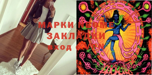 mix Верея