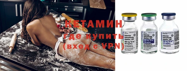 мефедрон мука Верхнеуральск