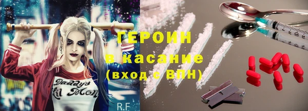 mix Верея