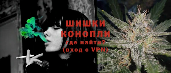 мефедрон мука Верхнеуральск
