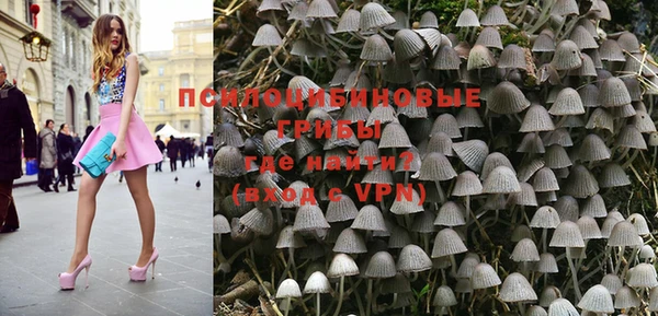 мефедрон мука Верхнеуральск