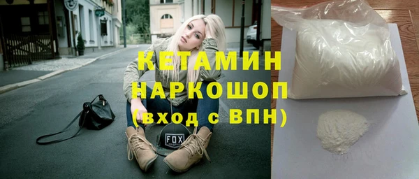 mix Верея