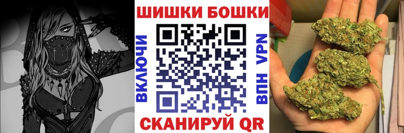 Шишки марихуана Ganja  Гаврилов-Ям 